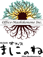 株式会社オフィスましこのねロゴ